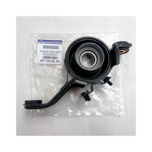 2007-2017 Jeep Patriot Compass Drive Shaft Center Support Bearing 0717310AB