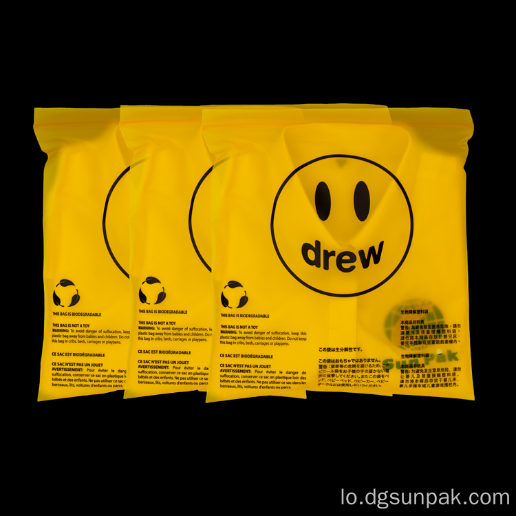 mylar zip lock ການຫຸ້ມຫໍ່ສໍາລັບເຄື່ອງນຸ່ງ