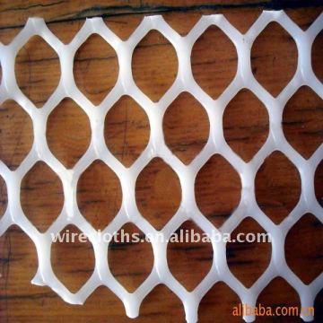 (Factory)polypropylene mesh