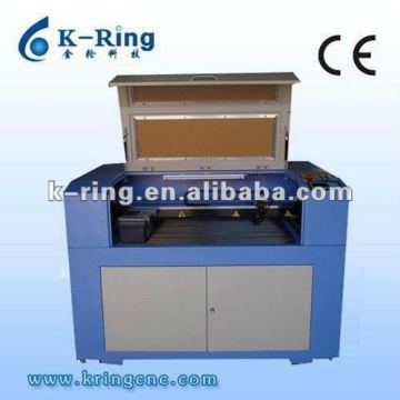KR960 Leather shoe machinery laser machine