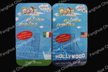 cartoon cute Learning Card Games in Tin Box