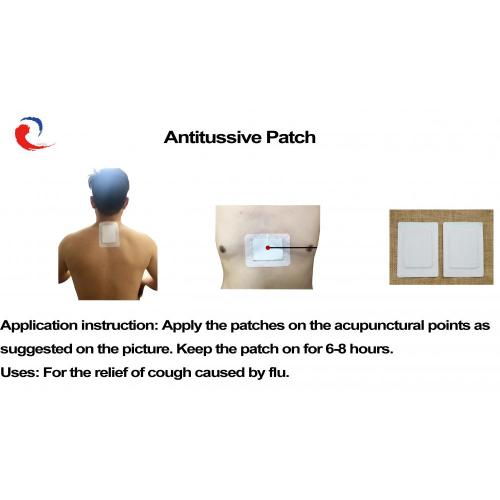 Antitussive Patch (의료용 콜드 패치)