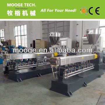 pet granulating production line
