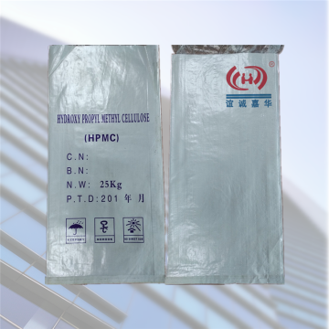 Mortar products cellulose hpmc with factory price