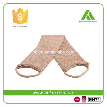 Natural Hemp Bath Back Strap/Bath Belt