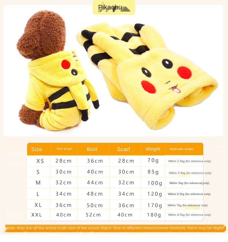 New Teddy Autumn and Winter Pet Clothes Coral Fleece Dog Costume Cartoon Dog Pet Costume