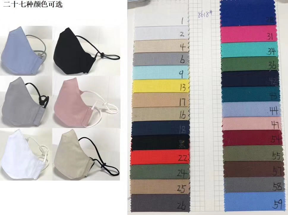 mascarilla antibacteriana kn95 antibacterial mask kn95