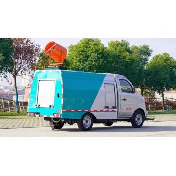 Changan Mini Road Cleaning Truck For Sales