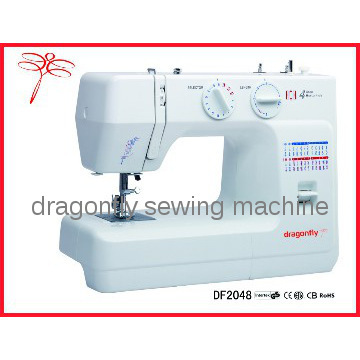 dragonfly new home sewing machine with twin needle