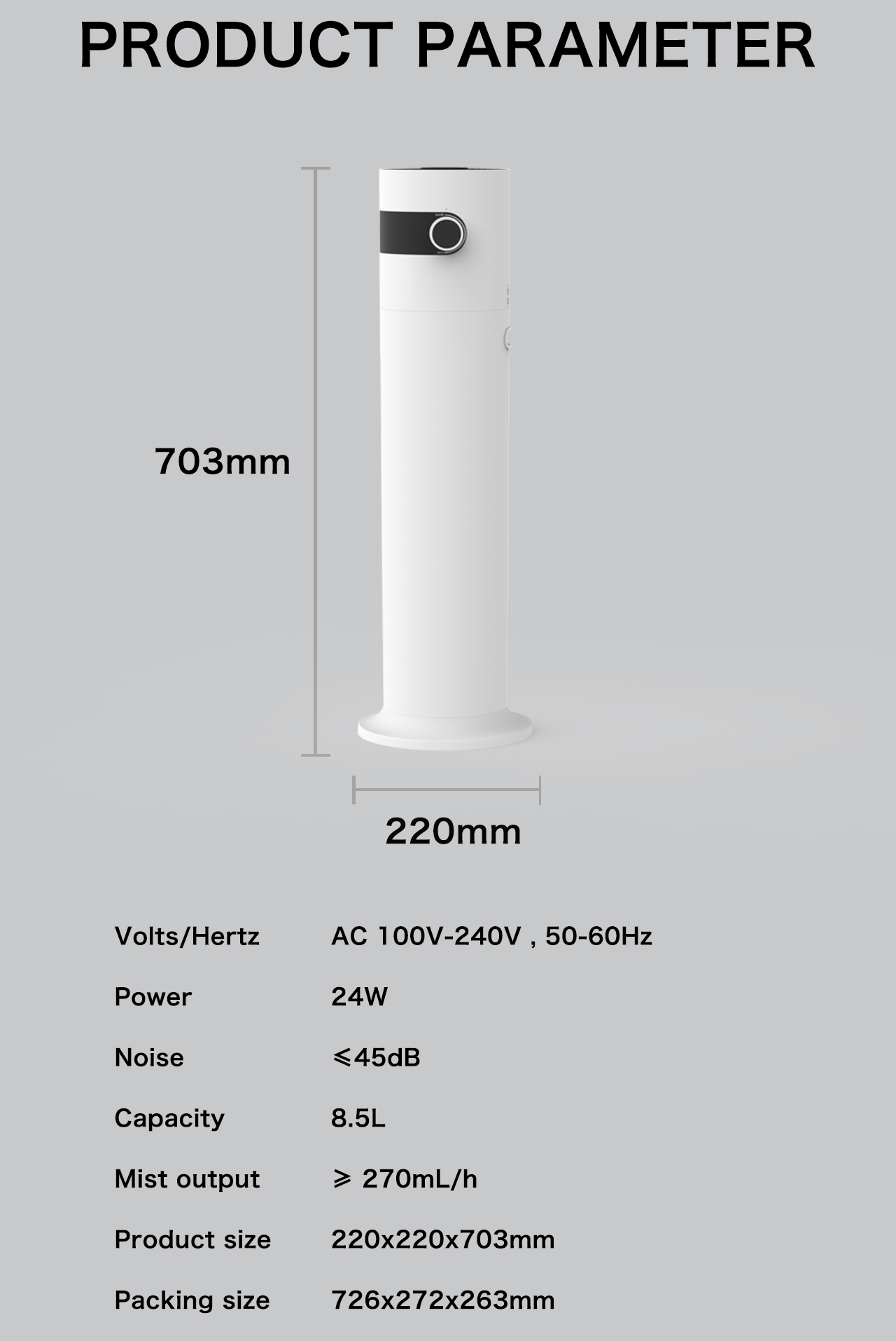 HTJ-2502A humidifier specification HTJ-2502A humidifier specification