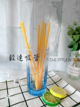 Orange Plastic Drinking straw 6MM