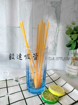 Orange Plastic Drinking straw 6MM