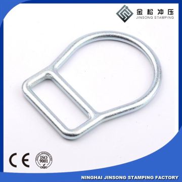 metal open d ring d ring with clamp forged d ring
