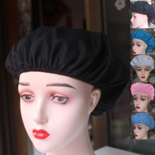 Factory Kitchen Cooking Full Cloth Fully Elastic Work Hat Sanitary Cap Food Hygiene Chef Hat