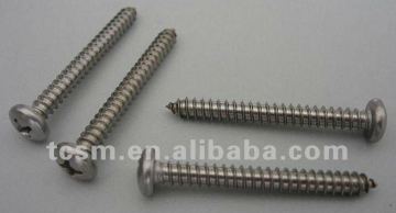 We sell drywall screw