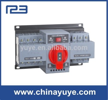 Yuye YEQ-M CB class auto transfer system