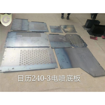 Hitachi EX240-3 Excavator Baseplate Panels sheilds