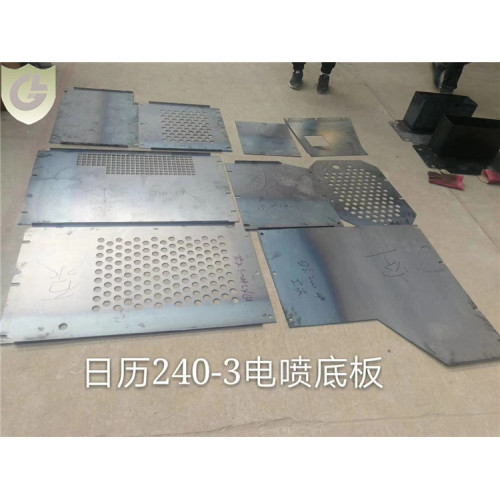 Hitachi EX240-3 Excavator Baseplate Panels sheilds