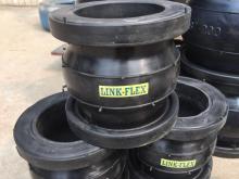 KXT single ball flexible rubber joint