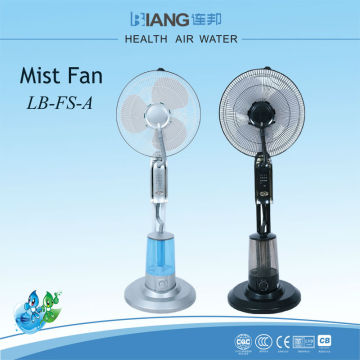 2013 mobile misting fan misting fan cooler