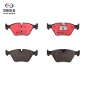 Placute de frana din ceramica fata pentru BMW X3