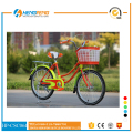 20 inch city bike with  color tire