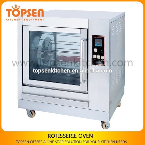 Domestic Electric Oven For Chicken,Fully-Auto Electric Grill Oven