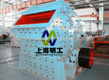 mobile stone impact crusher / hard stone impact crusher / large capacity impact crusher