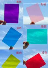 PC board PC hollow sheet PC solid sheet