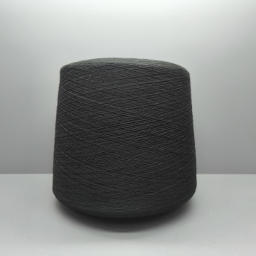 Title: Polyester Staple Fiber Air Covered Yarn Search Engine
