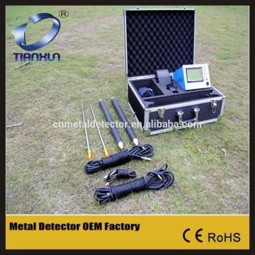 TX-MPI 2016 Reliable Manufacture of Underground Water Detection Equipment