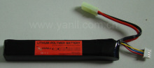 LiPo Battery
