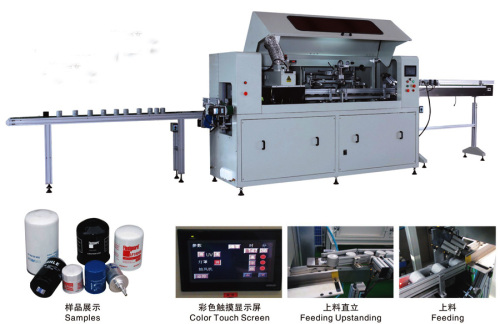 Filter Mobil Automatic UV Silk Screen Printing Machine