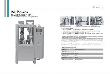 NO.1 capsule filling machine