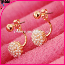 new design earrings small grain of pearl ball ball earrings small earrings