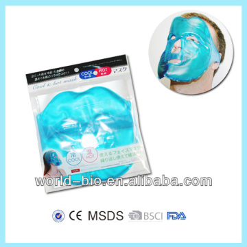 Best choose gel mask face mask