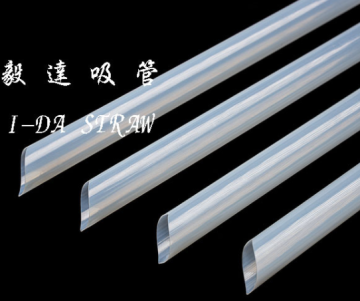 Eco-friendly tea drinking straw 12mm