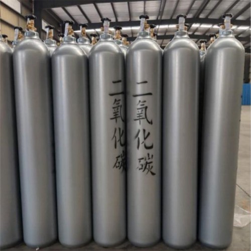 খাদ্য গ্রেড কার্বন ডাই অক্সাইড গ্যাস Food Grade Carbon Dioxide gas