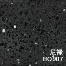 Quartz surfaces BQ907
