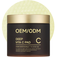 Vegan Nourishing Brightening Toner Pads with Vitamin C and Hyaluronic Acid for Dark Spots