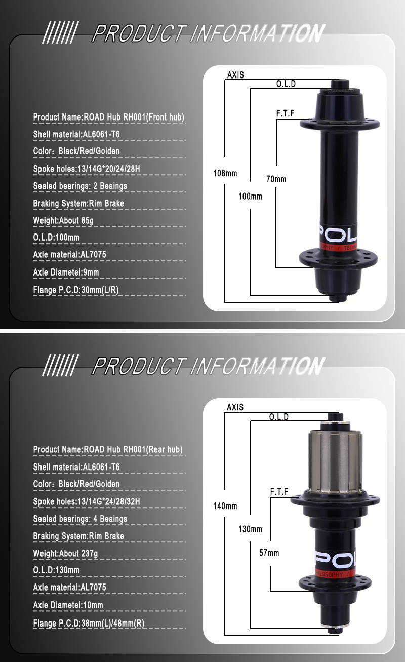 road bike hub