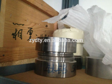 cr sputtering target