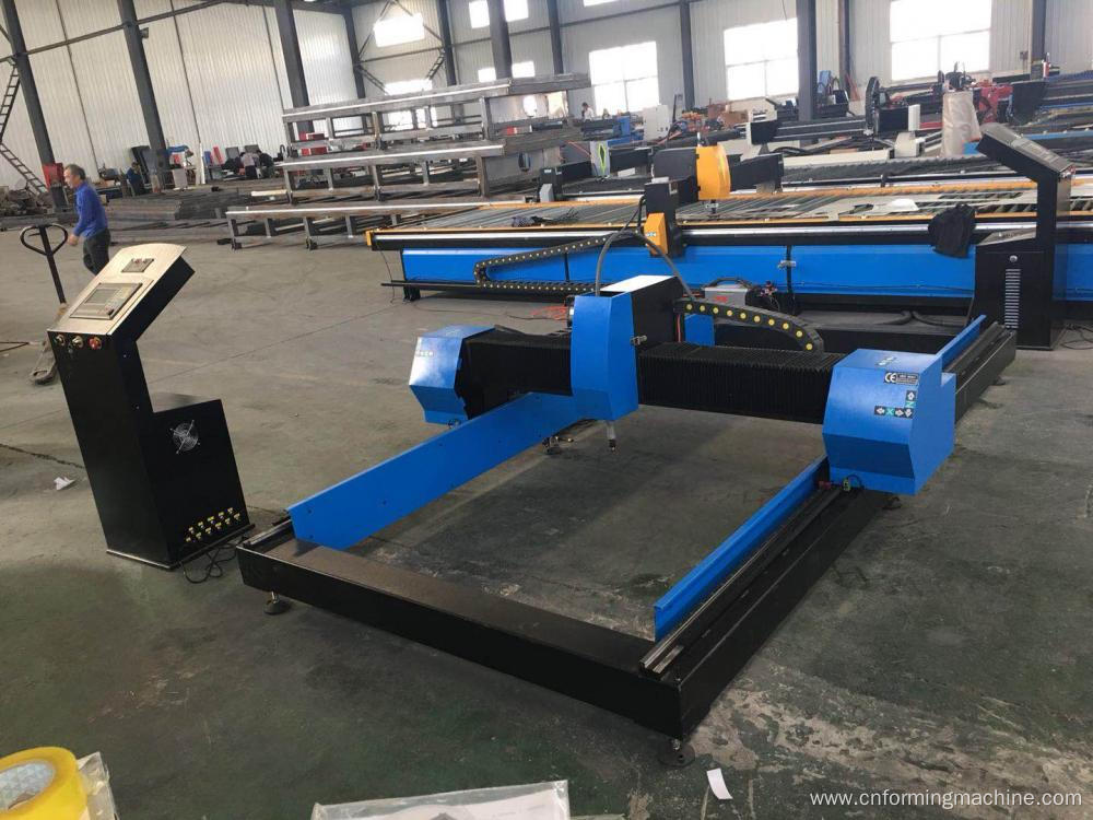 Small Gantry Plasma Cutting Machines