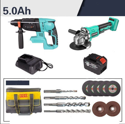 Wireless Brushless Electric Hammer Fast Charging Battery Life Super Motor One Machine Multi-purpose Multi-function hammer