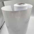 White PET thermoplastic polyester for food packaging film