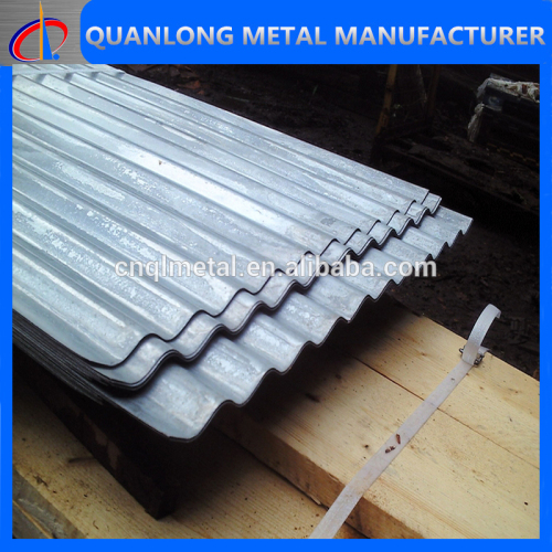 corrugated galvanized steel sheet with price