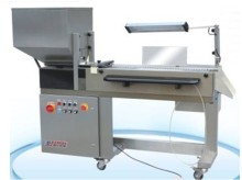 Tablet/Capsule Inspecting Machine