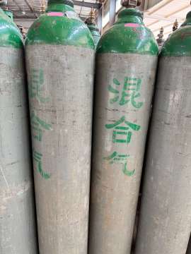 High Purity Welding Gas