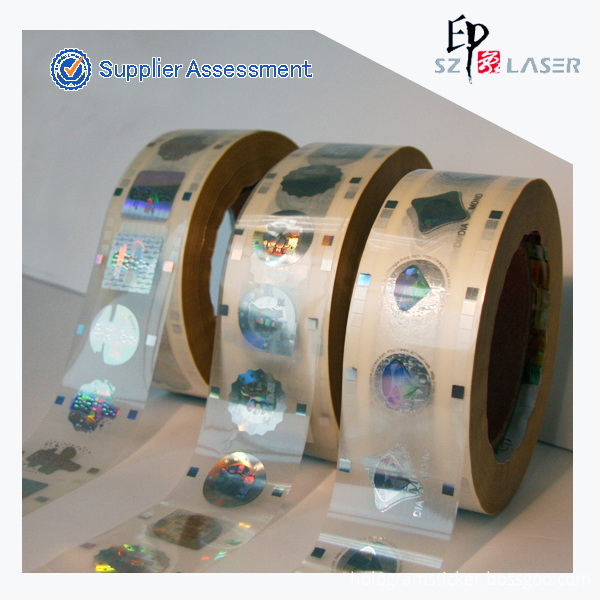 hot stamping strip hot stamping strip