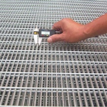 358 Welded Mesh Fence